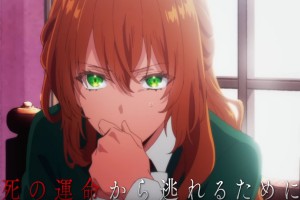 Kanojo ga Koushaku-tei ni Itta Riyuu Dublado - Assistir Animes Online HD
